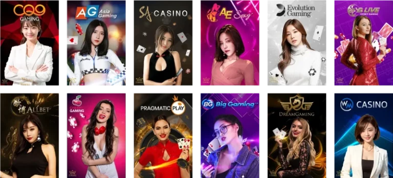 รวมค่ายเกมส์